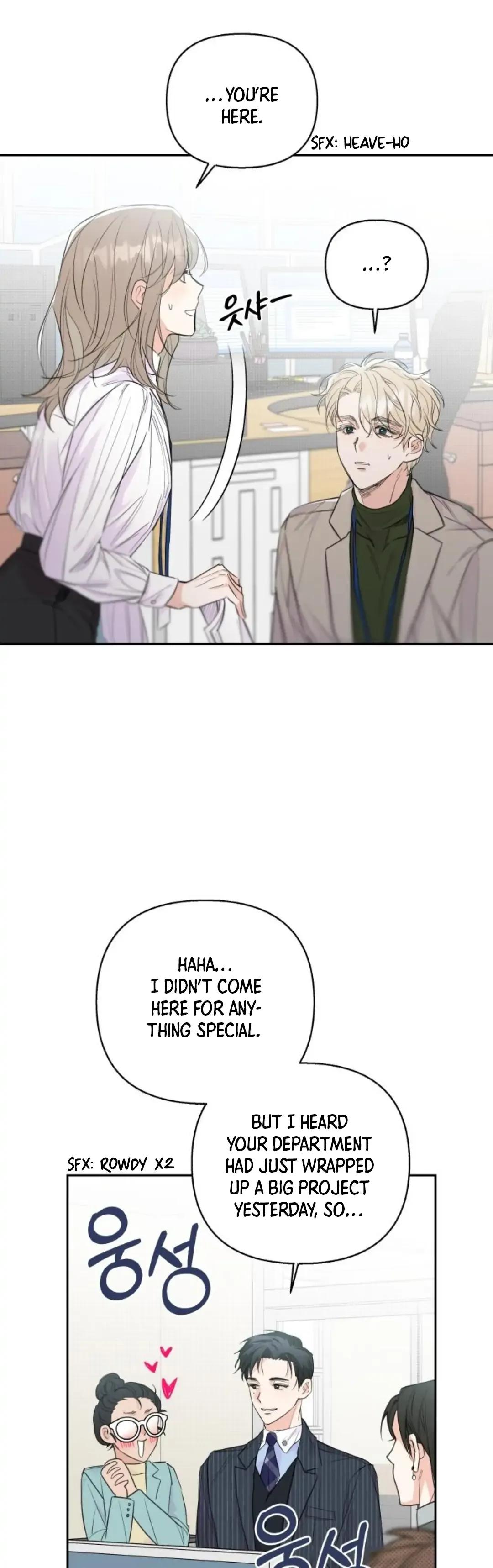 Really Truly Getting a Divorce Chapter 22 page 20