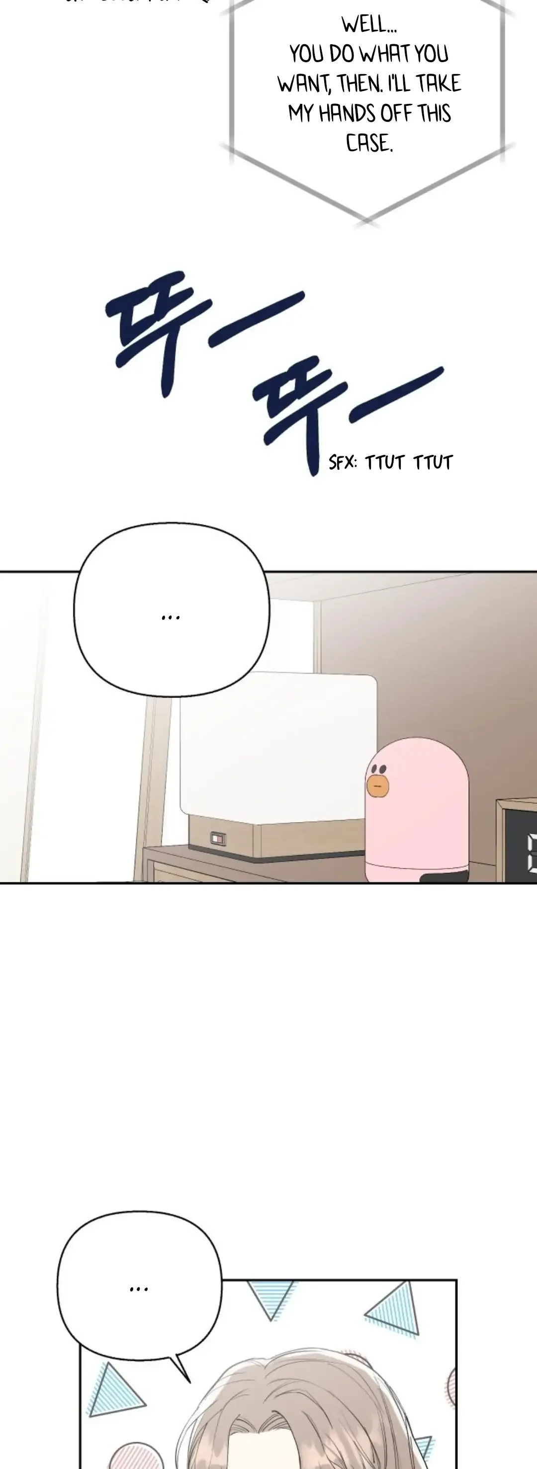 Really Truly Getting a Divorce Chapter 27 page 26