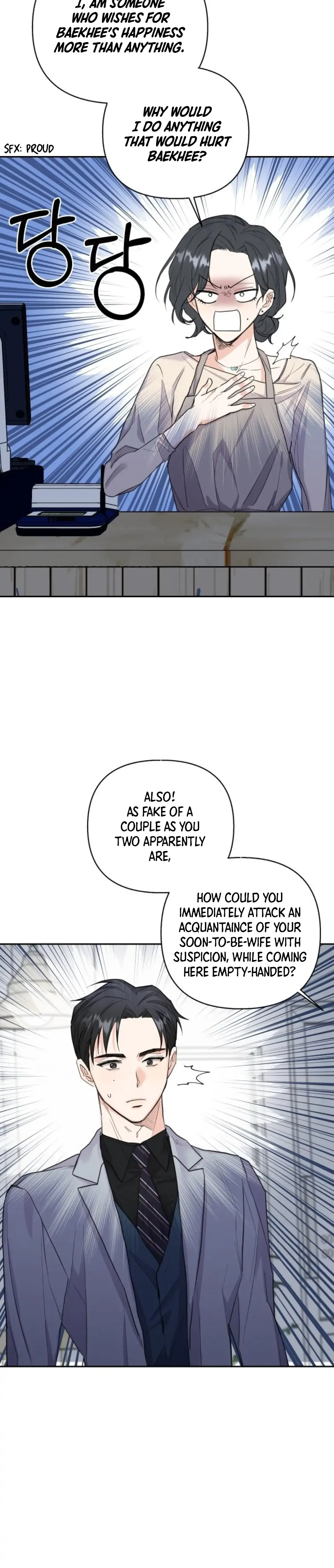 Really Truly Getting a Divorce Chapter 27 page 9