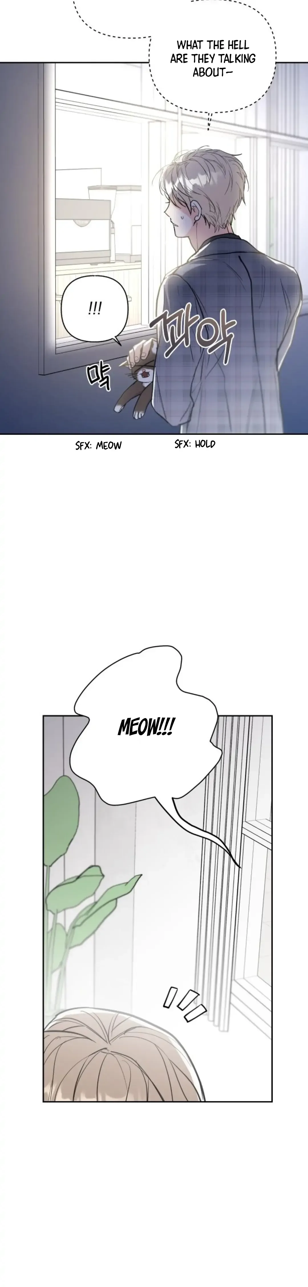 Really Truly Getting a Divorce Chapter 27 page 5
