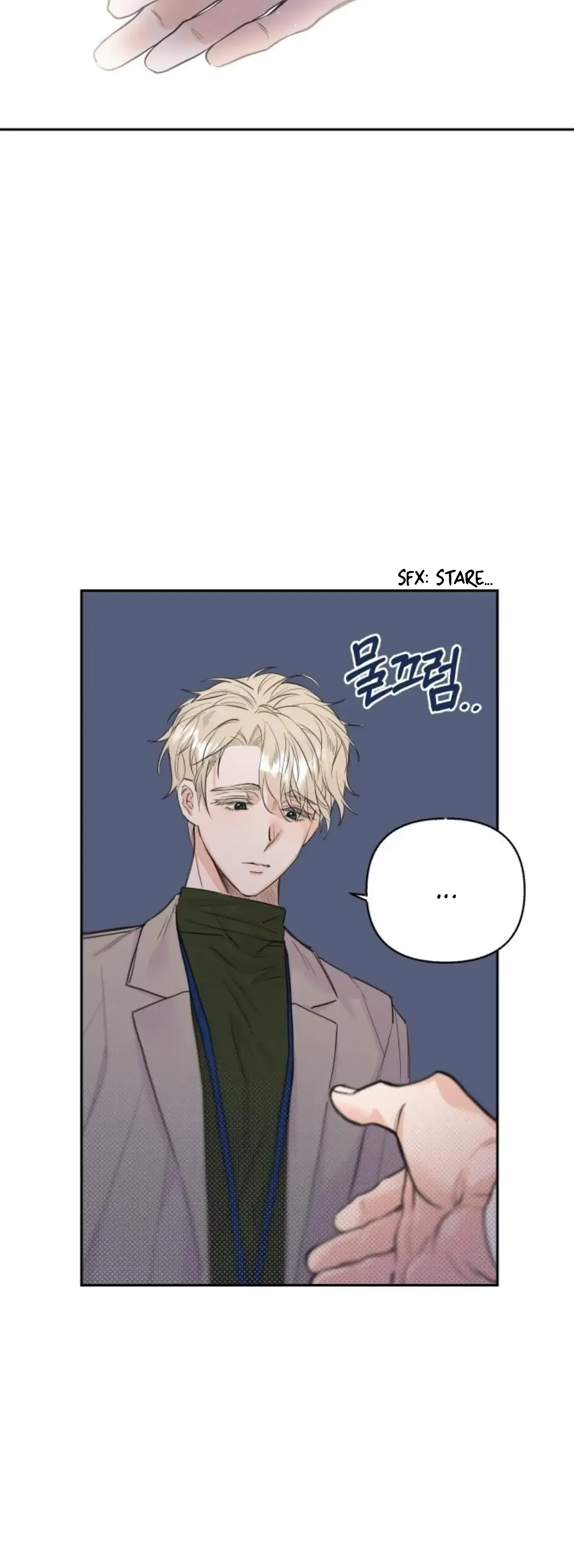 Really Truly Getting a Divorce Chapter 22 page 25