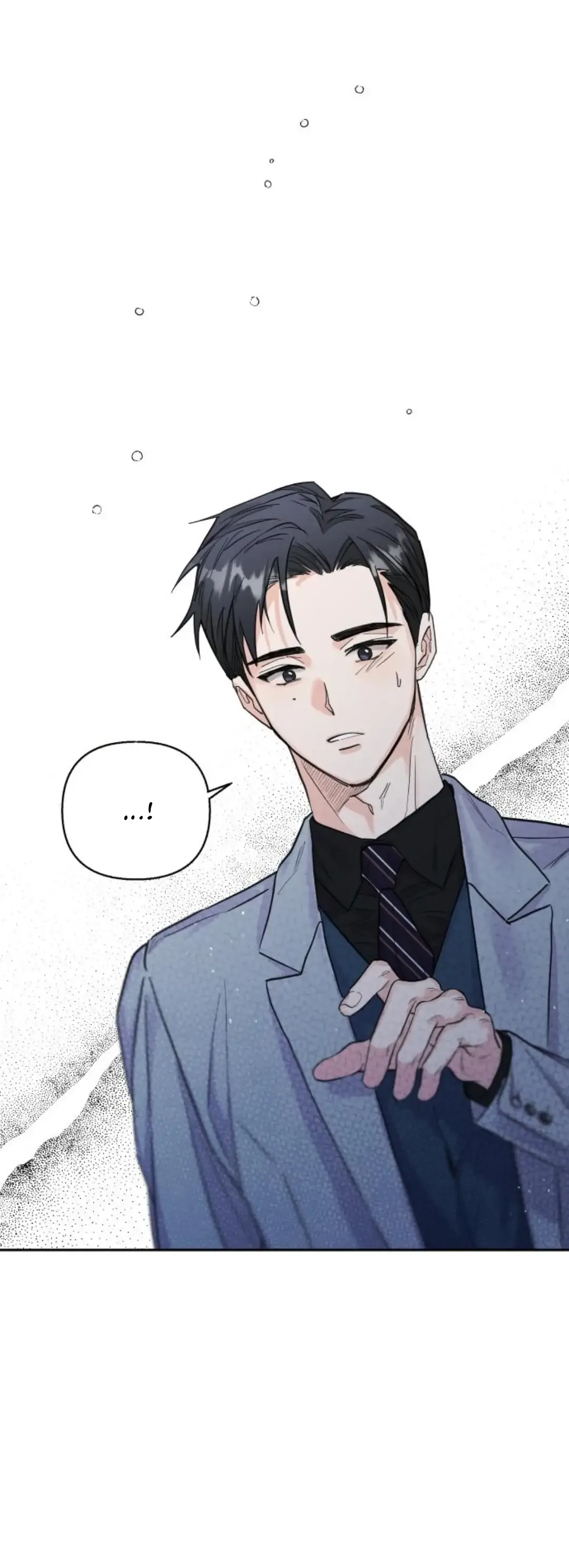 Really Truly Getting a Divorce Chapter 25 page 11