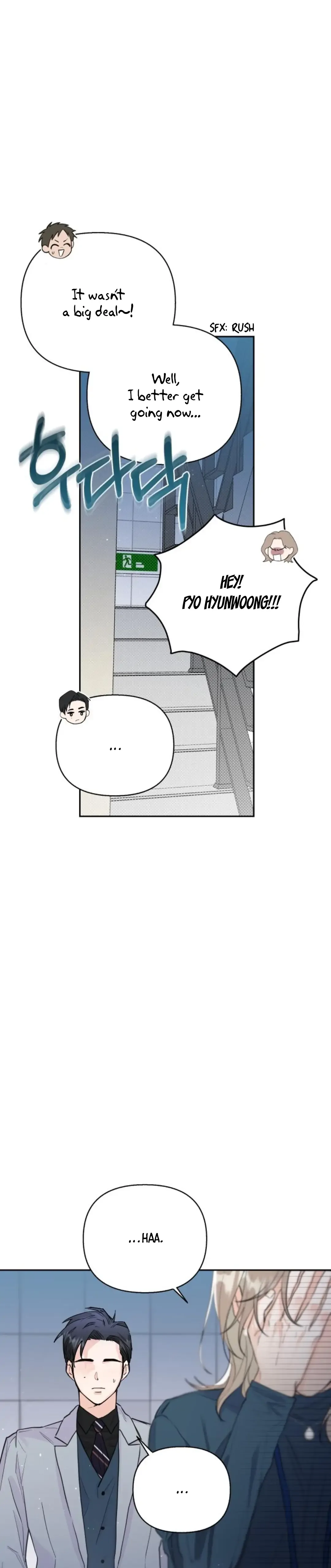 Really Truly Getting a Divorce Chapter 25 page 8