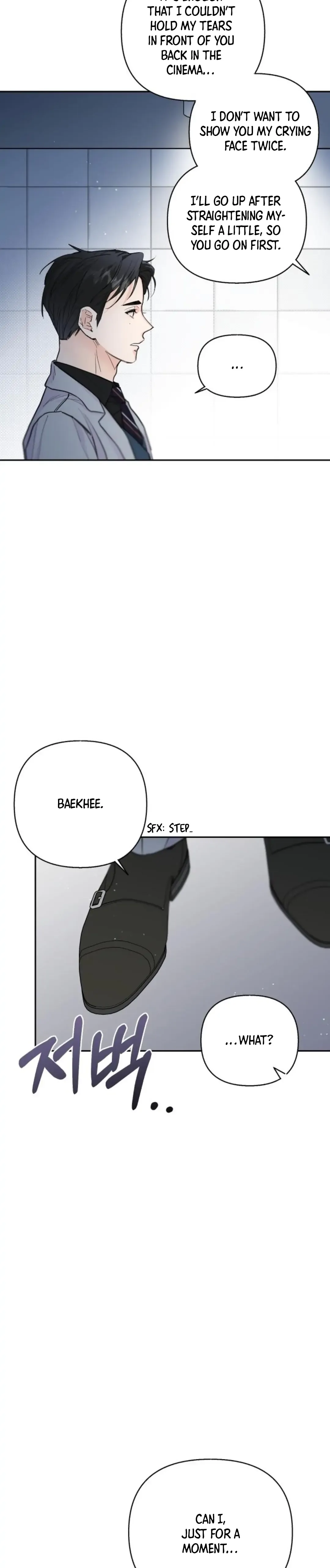 Really Truly Getting a Divorce Chapter 25 page 13