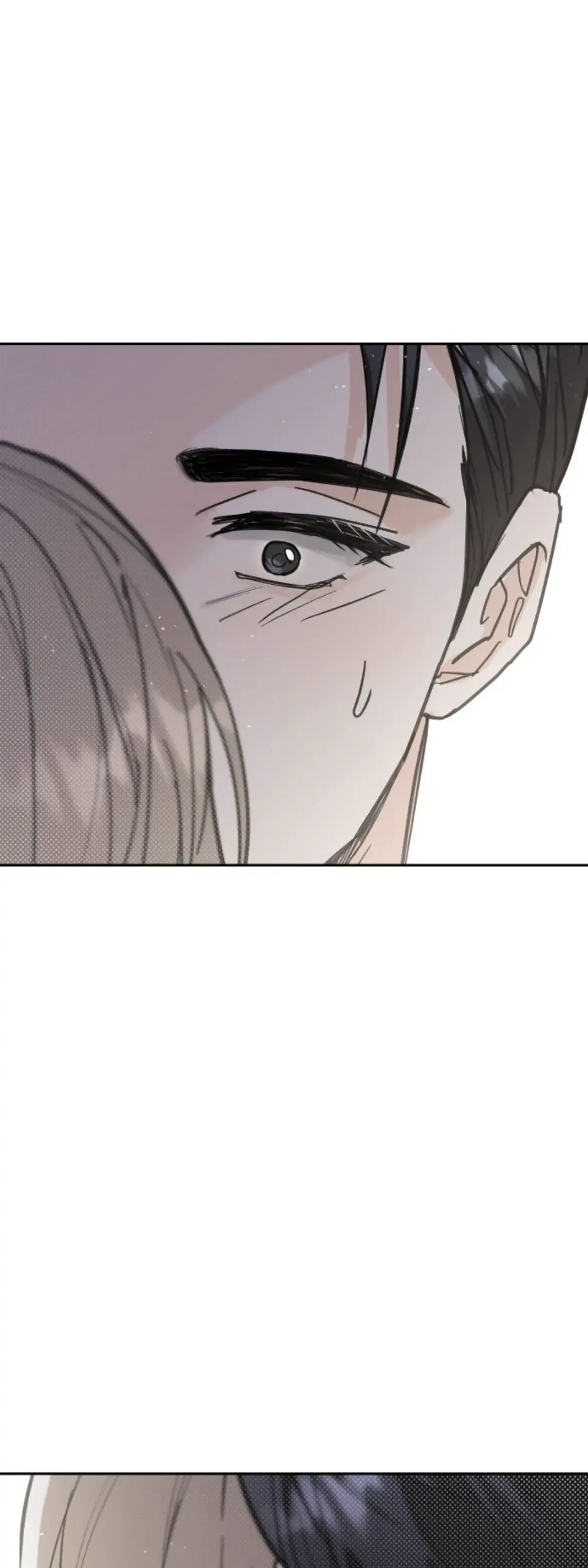 Really Truly Getting a Divorce Chapter 29 page 4