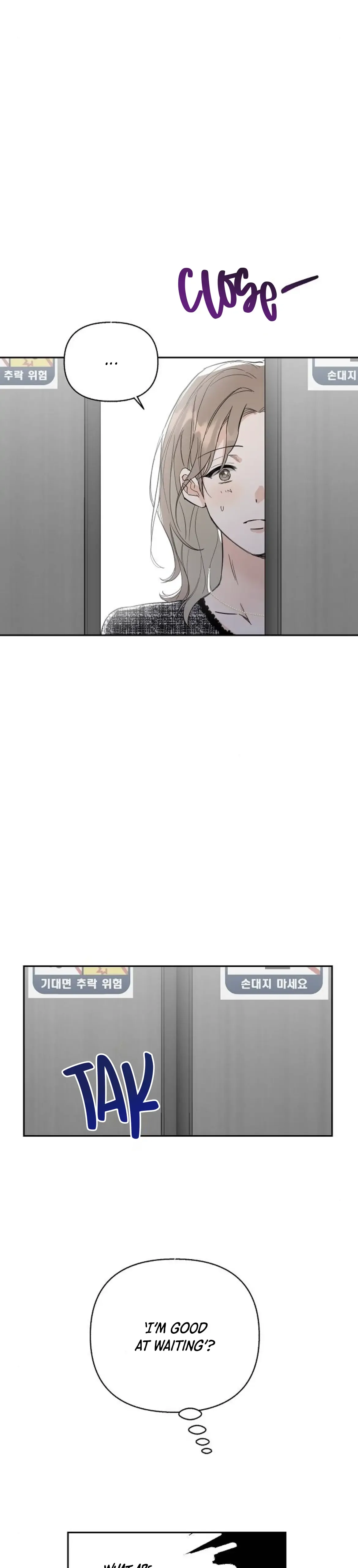 Really Truly Getting a Divorce Chapter 31 page 10