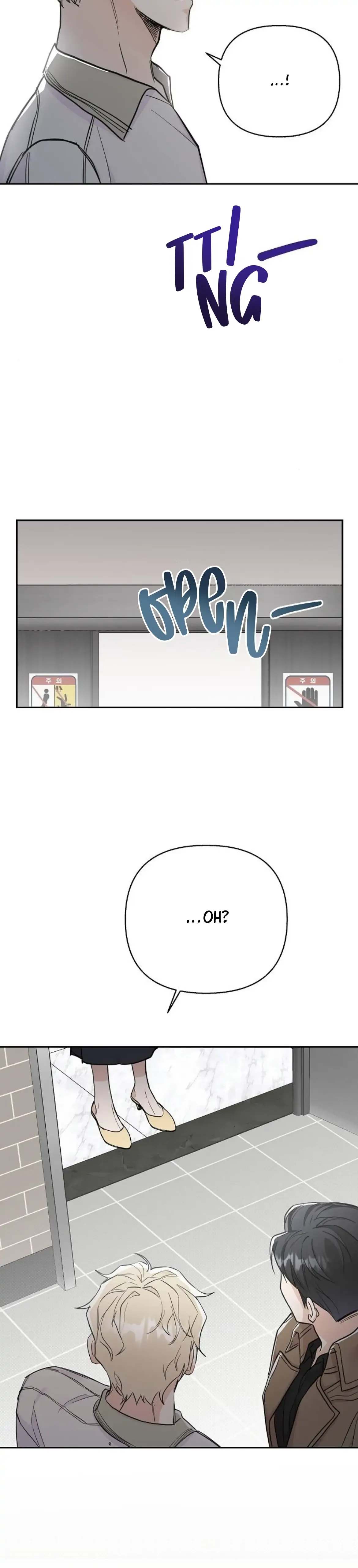 Really Truly Getting a Divorce Chapter 31 page 23