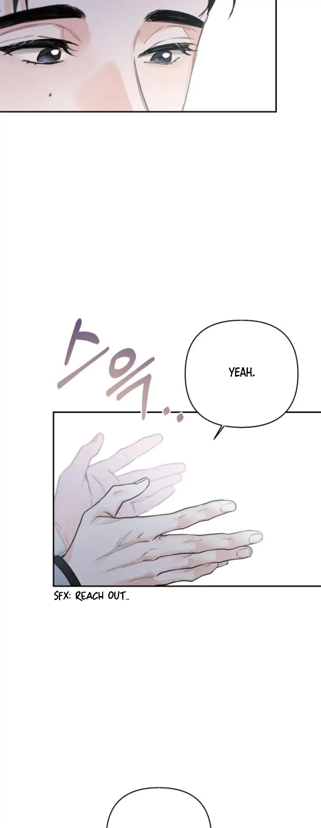 Really Truly Getting a Divorce Chapter 25 page 19