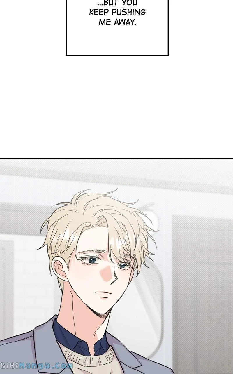 Really Truly Getting a Divorce Chapter 45 page 25