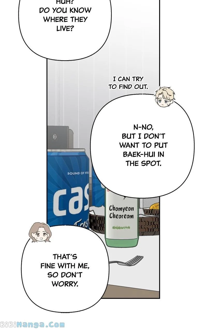 Really Truly Getting a Divorce Chapter 45 page 79