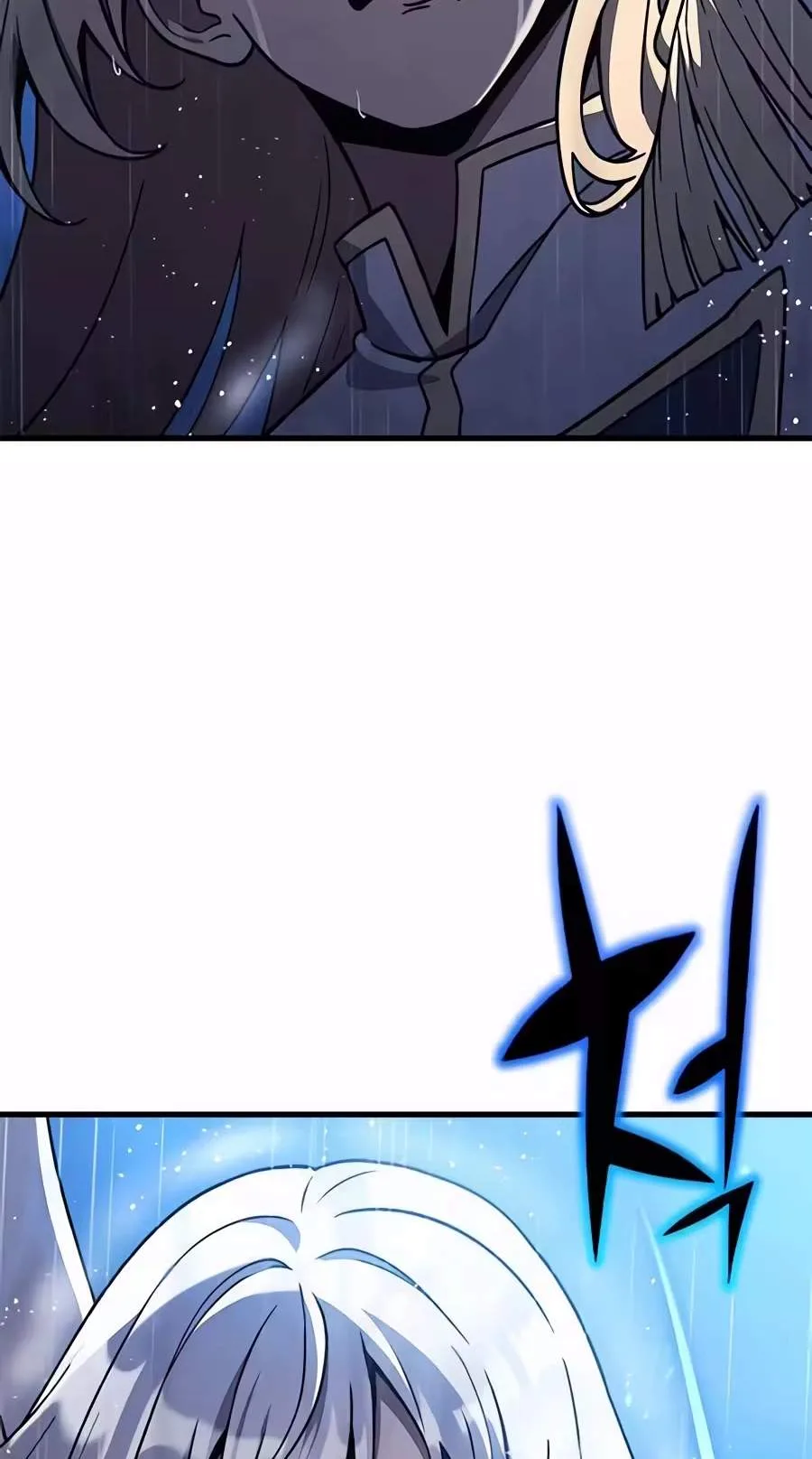 Noble Lady Reformation Guide Chapter 46 page 38