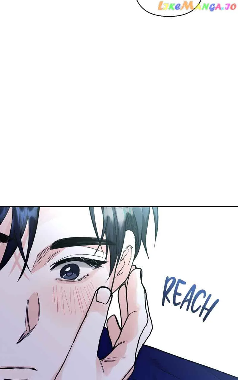 Really Truly Getting a Divorce Chapter 47 page 16