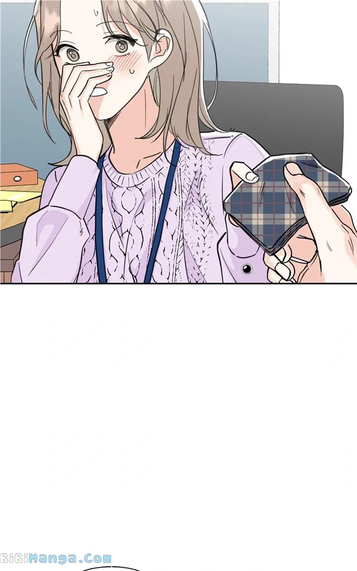 Really Truly Getting a Divorce Chapter 48 page 31