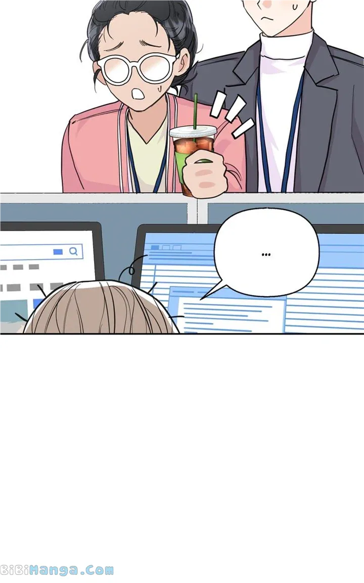 Really Truly Getting a Divorce Chapter 48 page 23