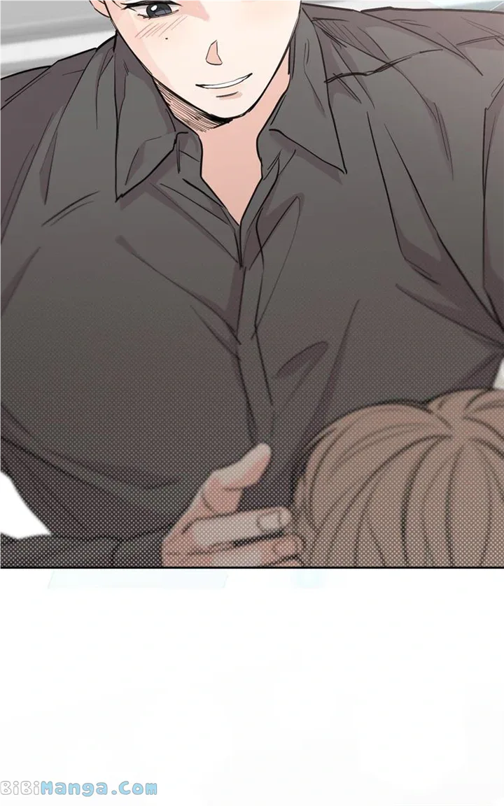 Really Truly Getting a Divorce Chapter 48 page 78