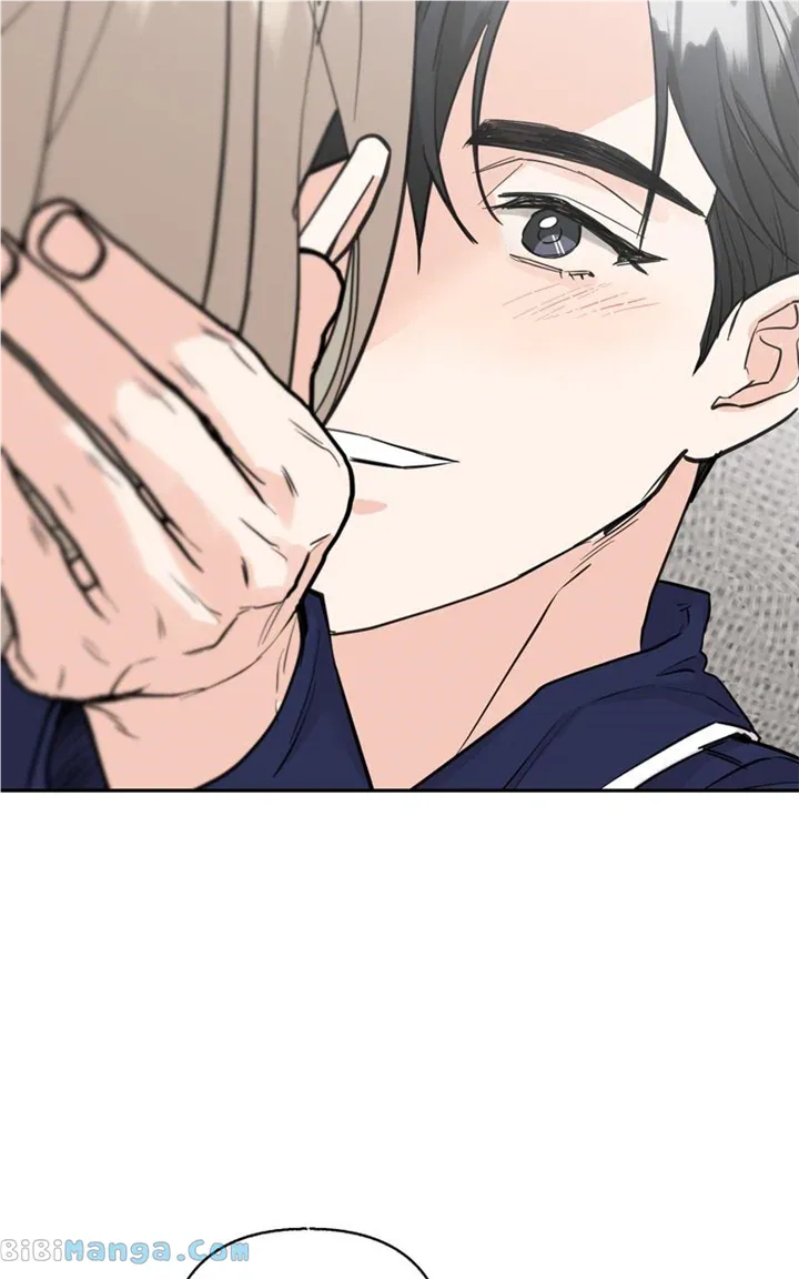 Really Truly Getting a Divorce Chapter 49 page 31