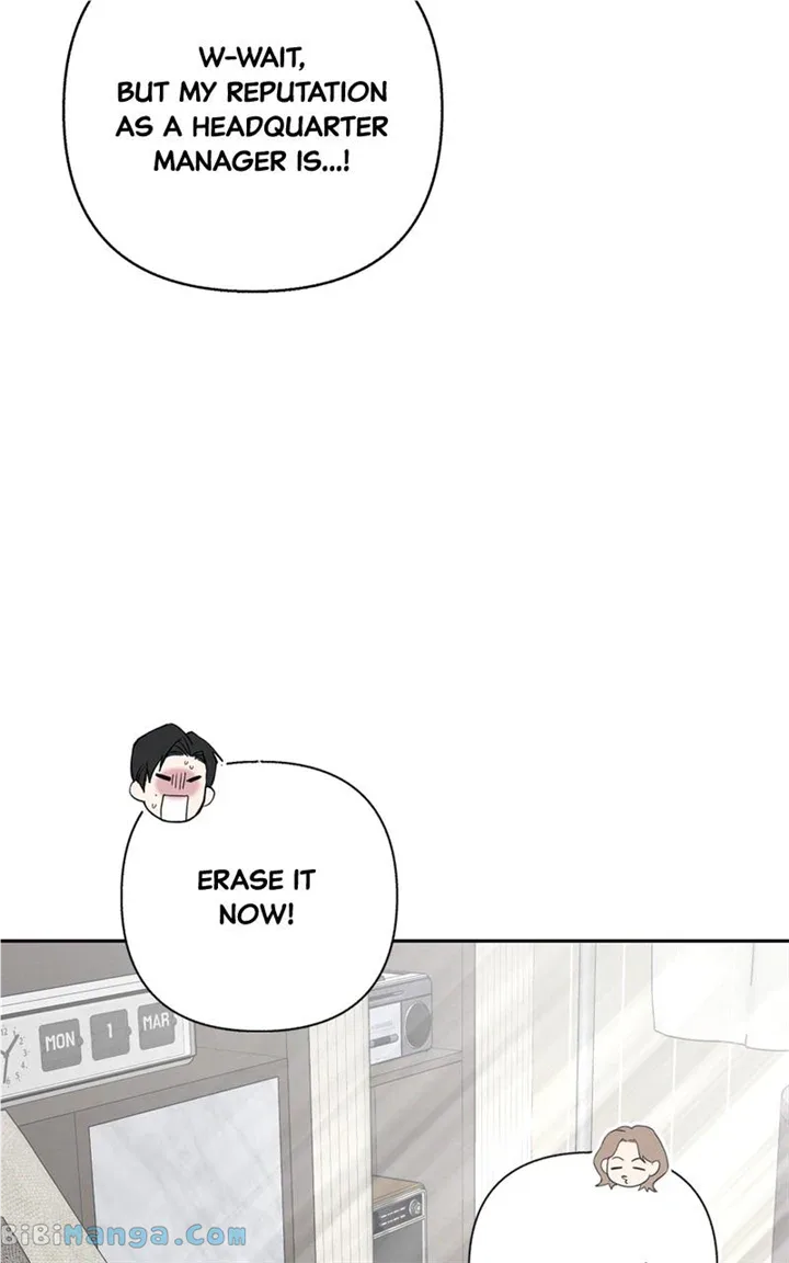 Really Truly Getting a Divorce Chapter 49 page 23
