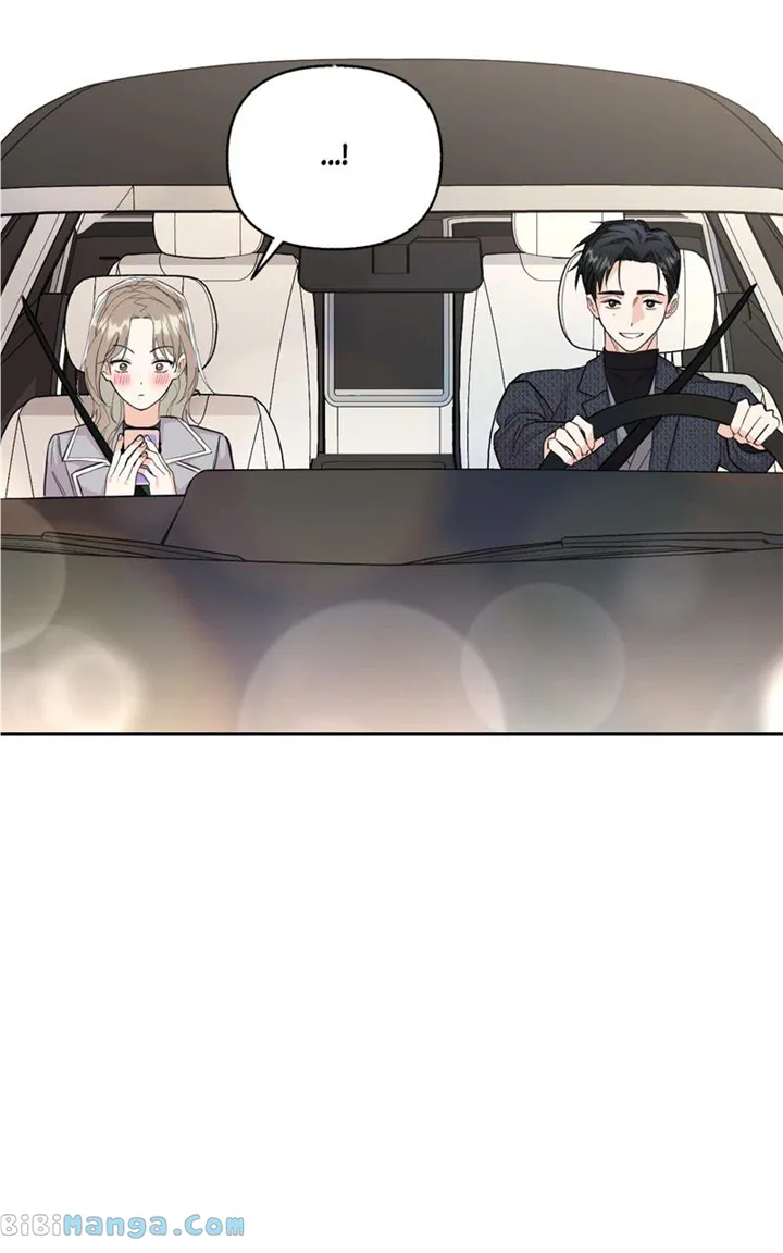 Really Truly Getting a Divorce Chapter 49 page 45