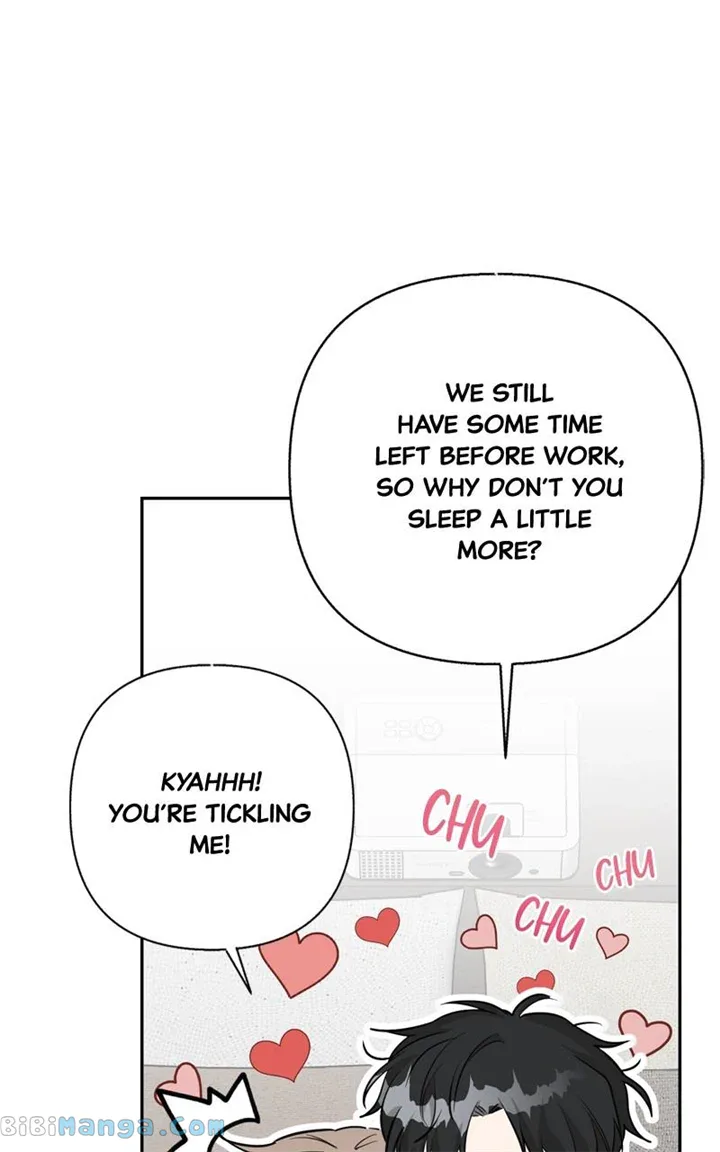 Really Truly Getting a Divorce Chapter 49 page 12