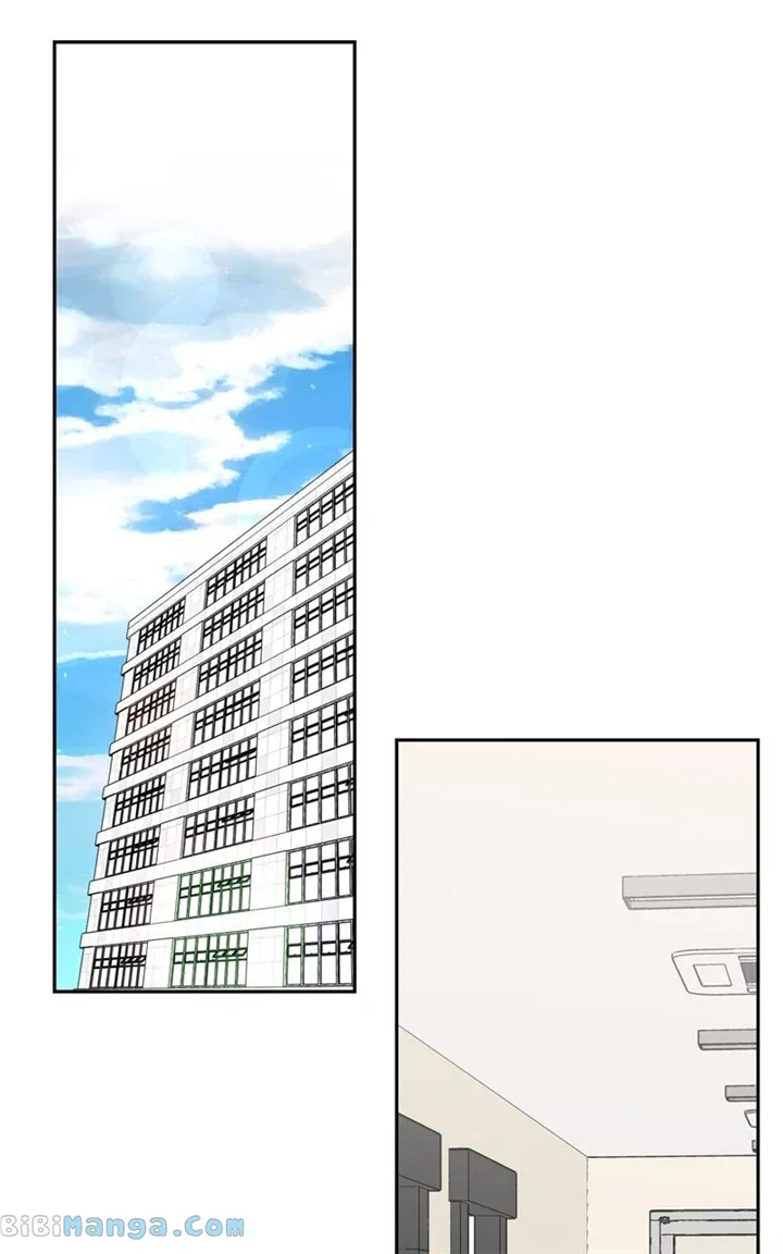 Really Truly Getting a Divorce Chapter 49 page 55