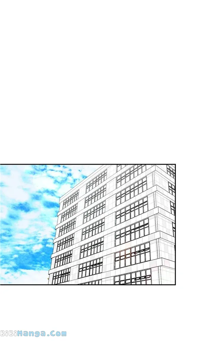 Really Truly Getting a Divorce Chapter 50 page 2