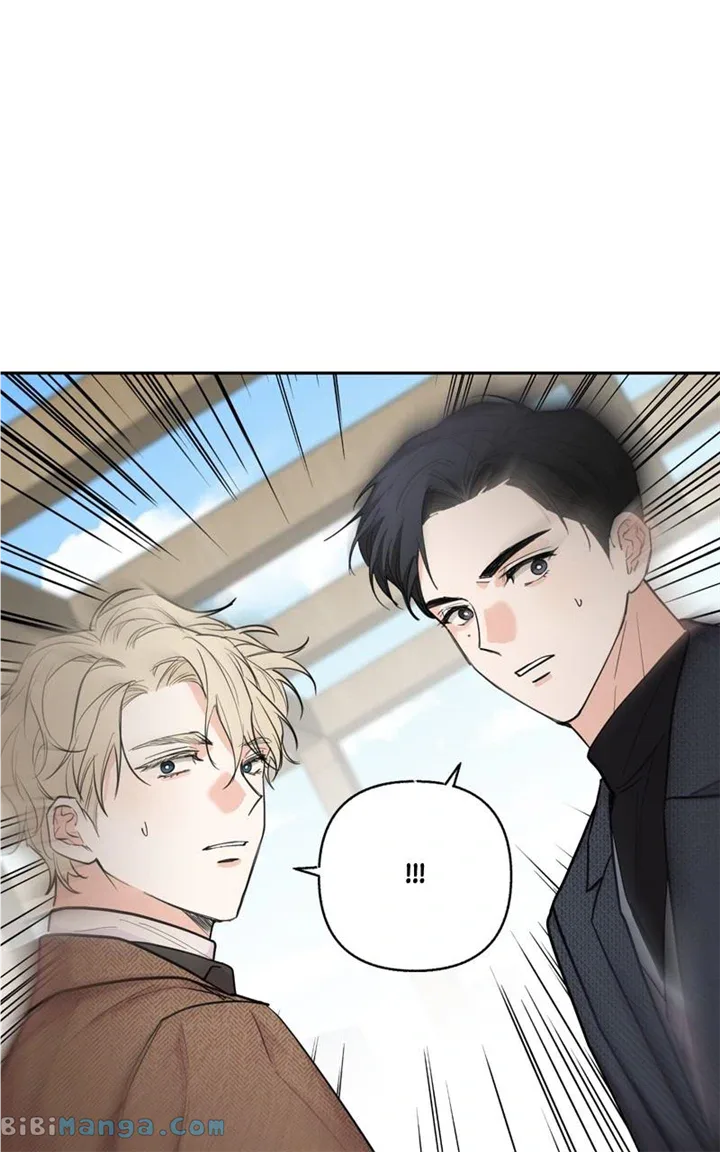 Really Truly Getting a Divorce Chapter 50 page 23