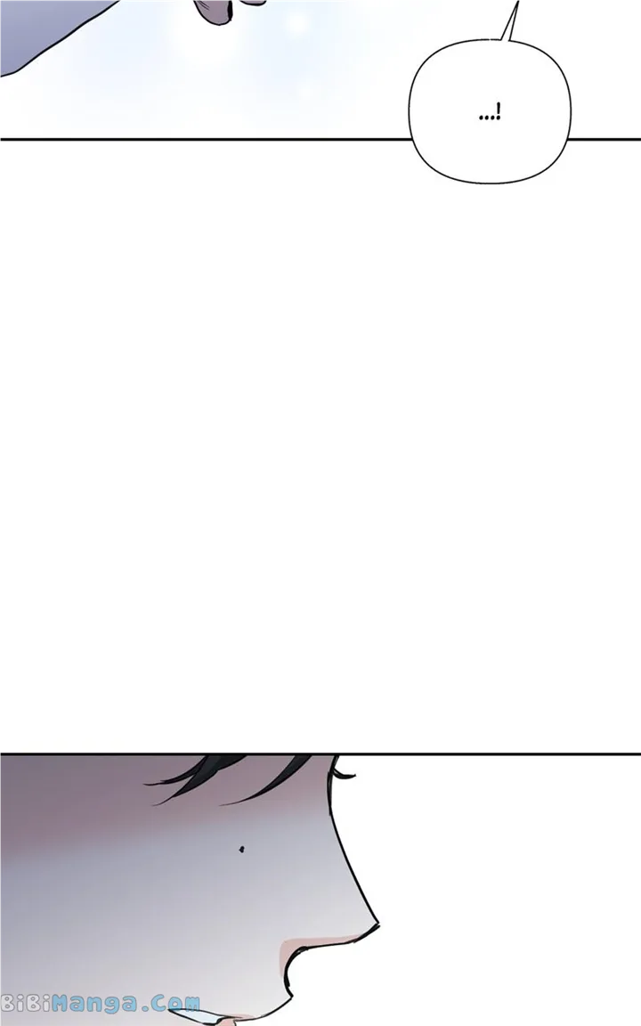 Really Truly Getting a Divorce Chapter 52 page 40