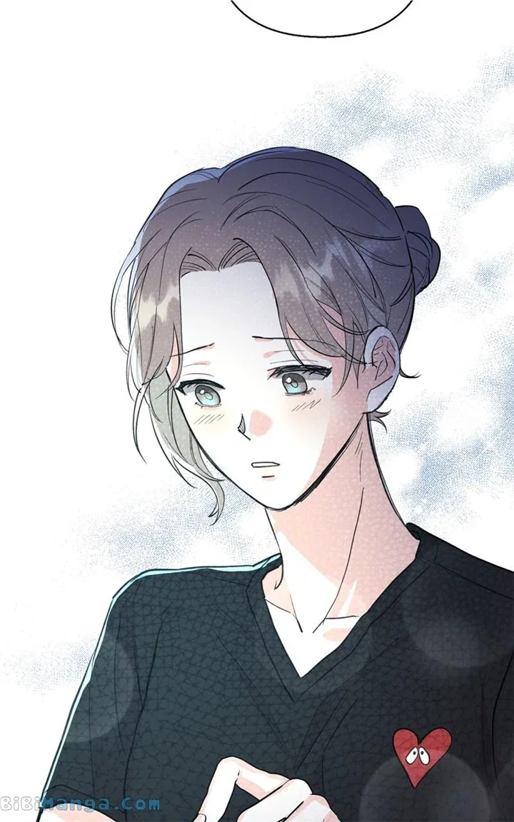 Really Truly Getting a Divorce Chapter 52 page 47