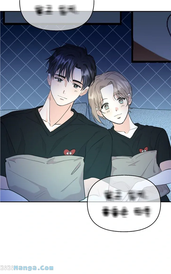 Really Truly Getting a Divorce Chapter 52 page 24