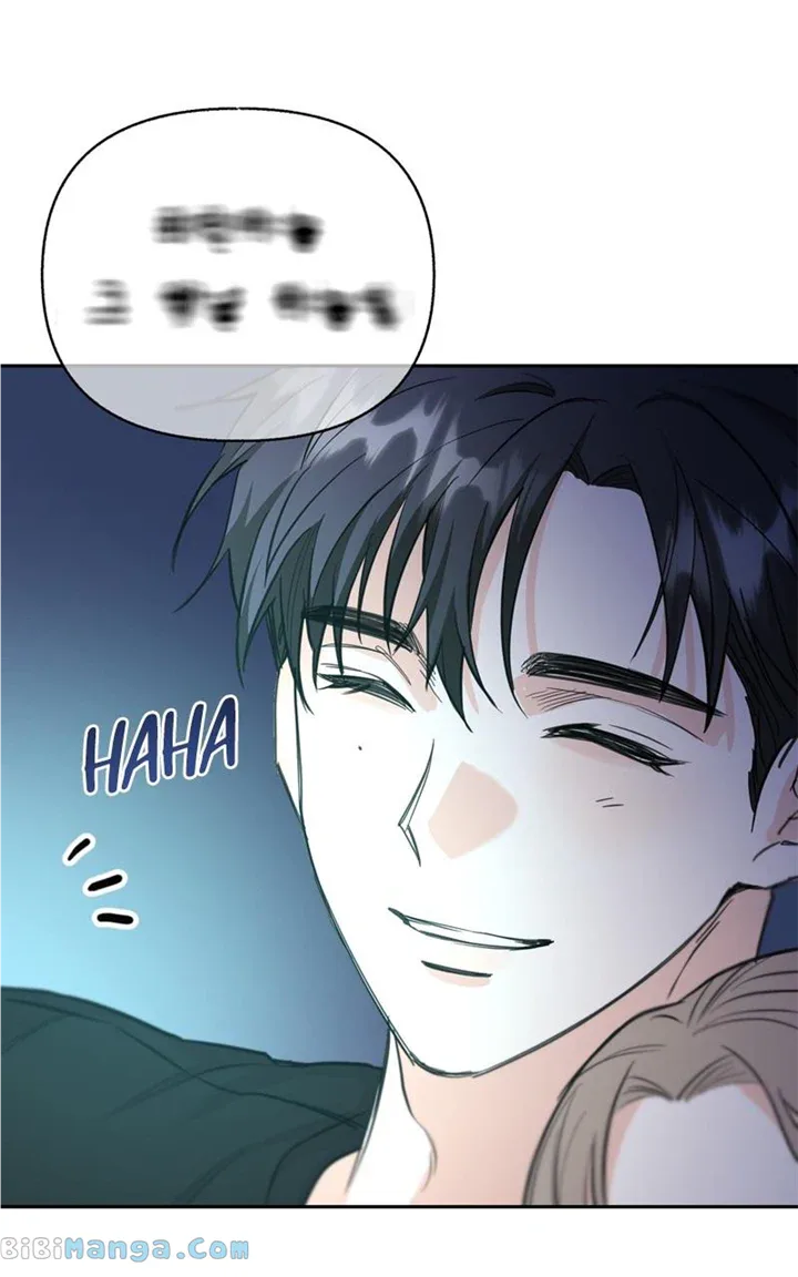 Really Truly Getting a Divorce Chapter 52 page 25