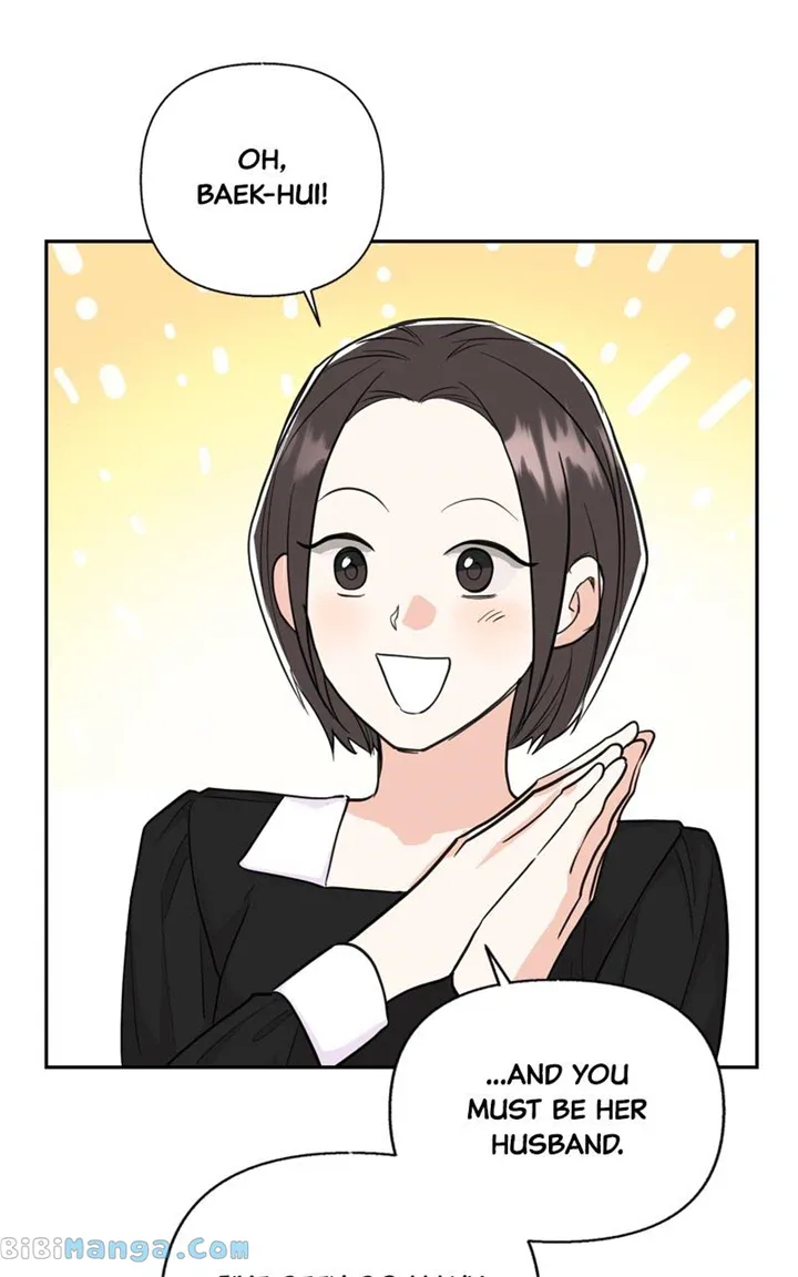Really Truly Getting a Divorce Chapter 52 page 71