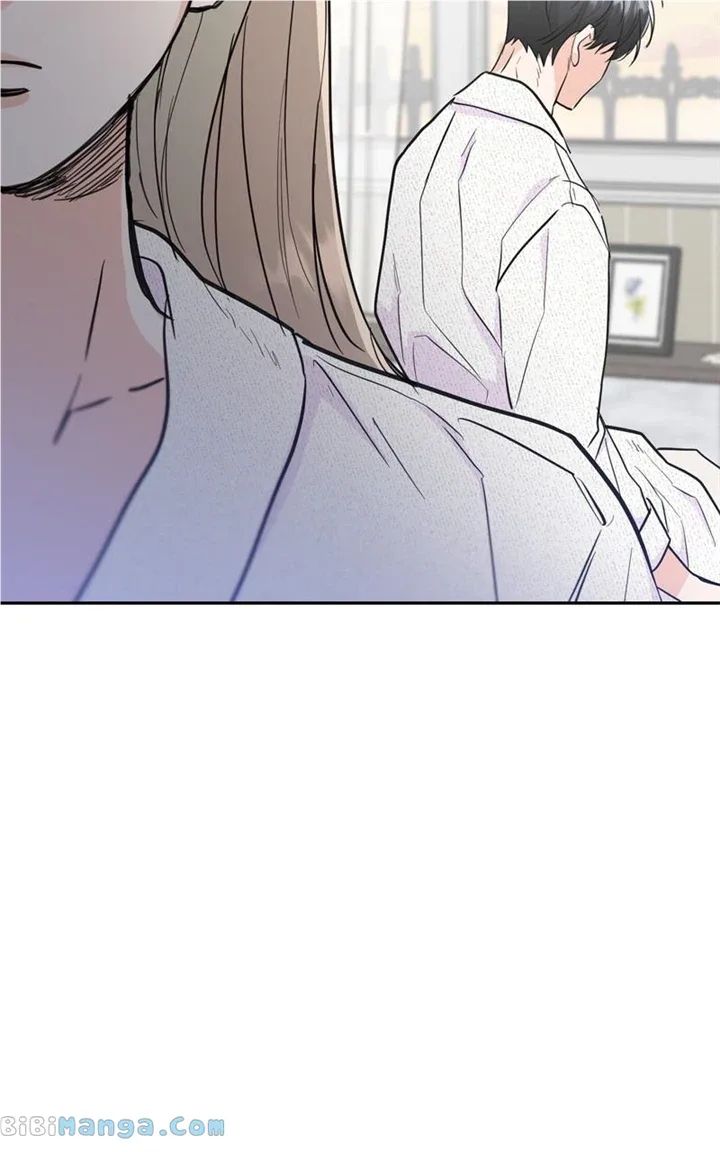 Really Truly Getting a Divorce Chapter 58 page 28