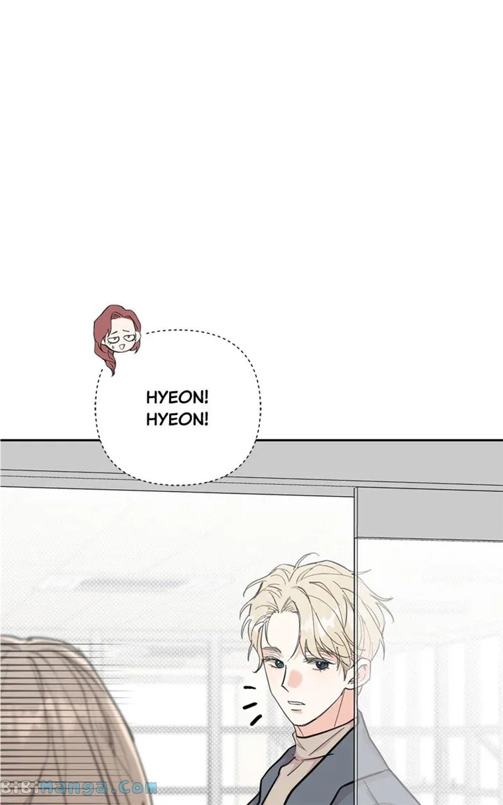 Really Truly Getting a Divorce Chapter 58 page 44