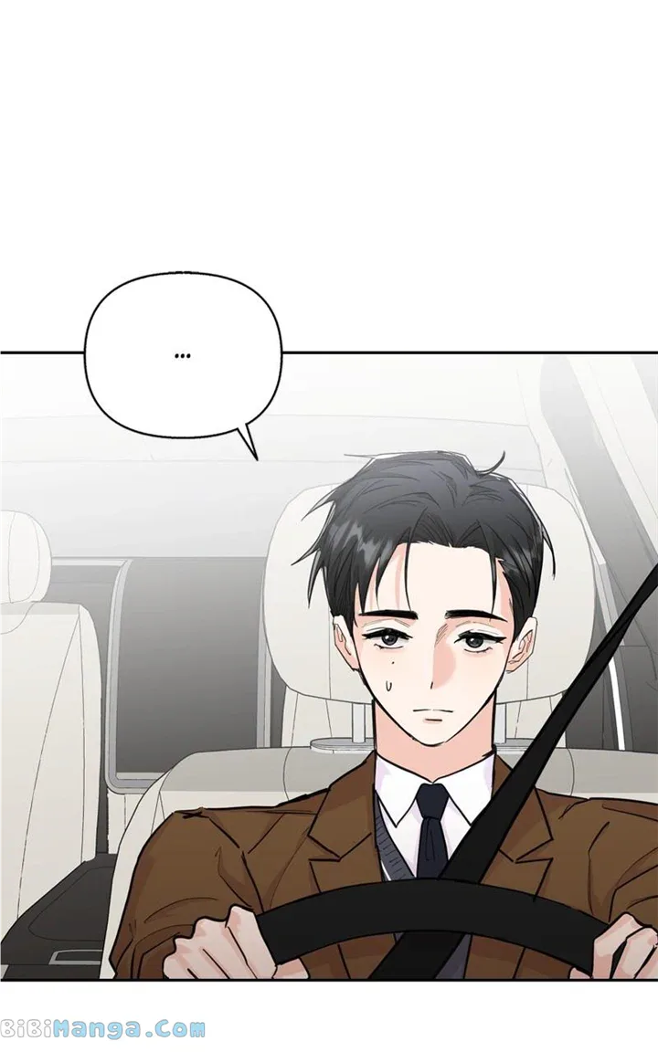 Really Truly Getting a Divorce Chapter 58 page 38