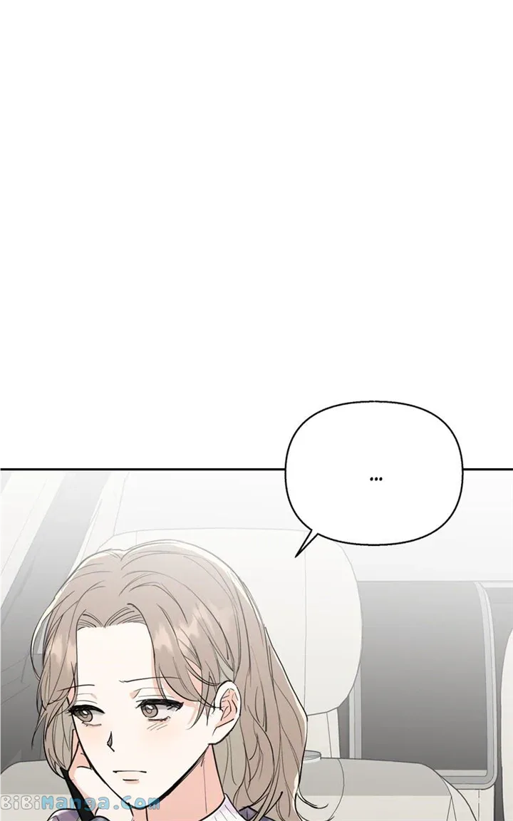 Really Truly Getting a Divorce Chapter 58 page 39