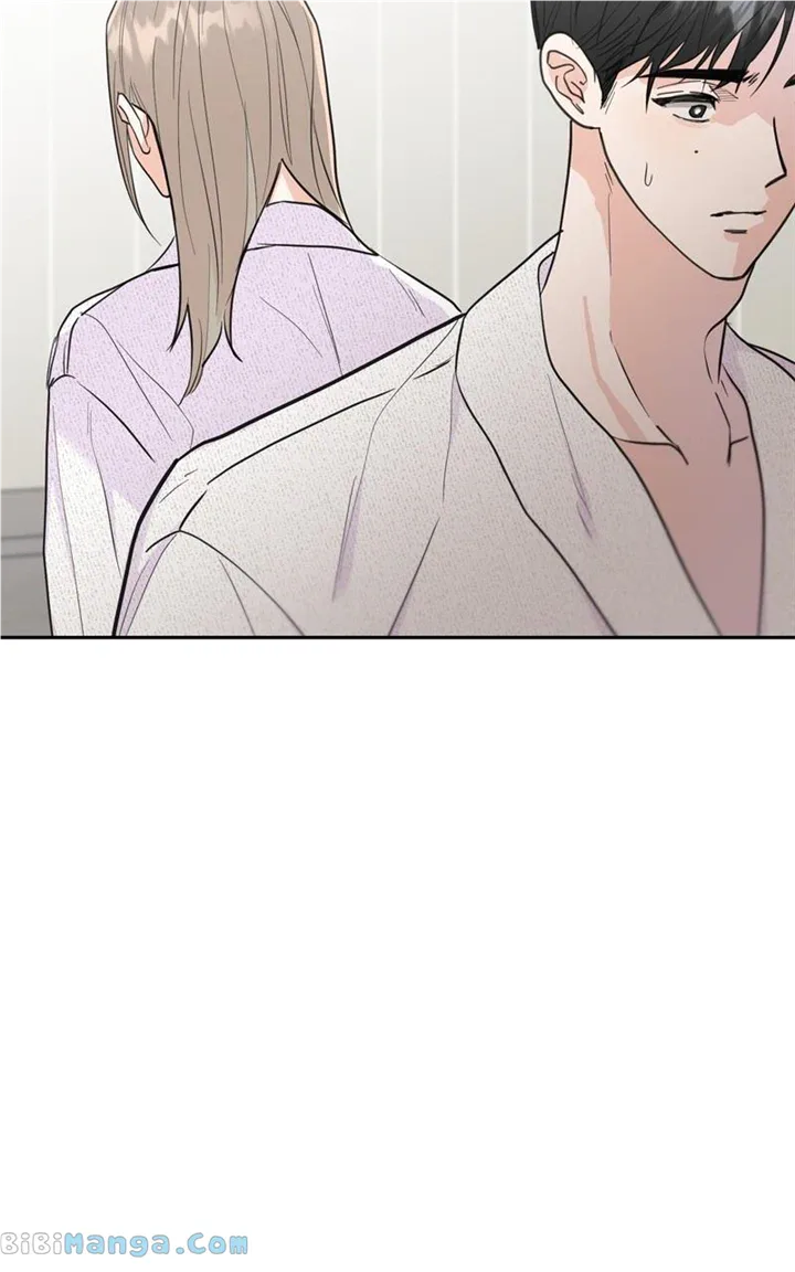 Really Truly Getting a Divorce Chapter 58 page 23