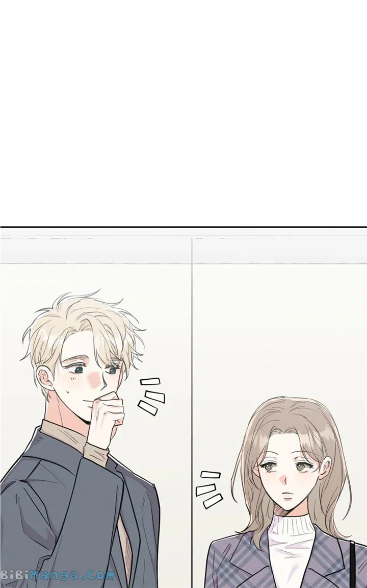 Really Truly Getting a Divorce Chapter 58 page 50