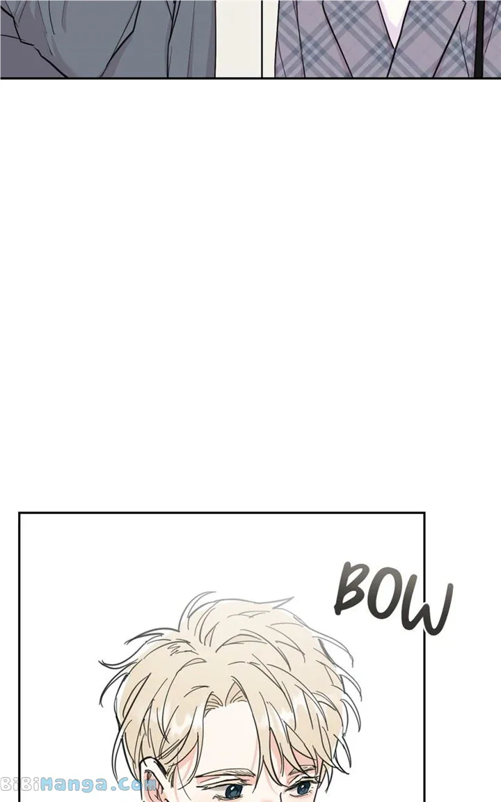 Really Truly Getting a Divorce Chapter 58 page 51