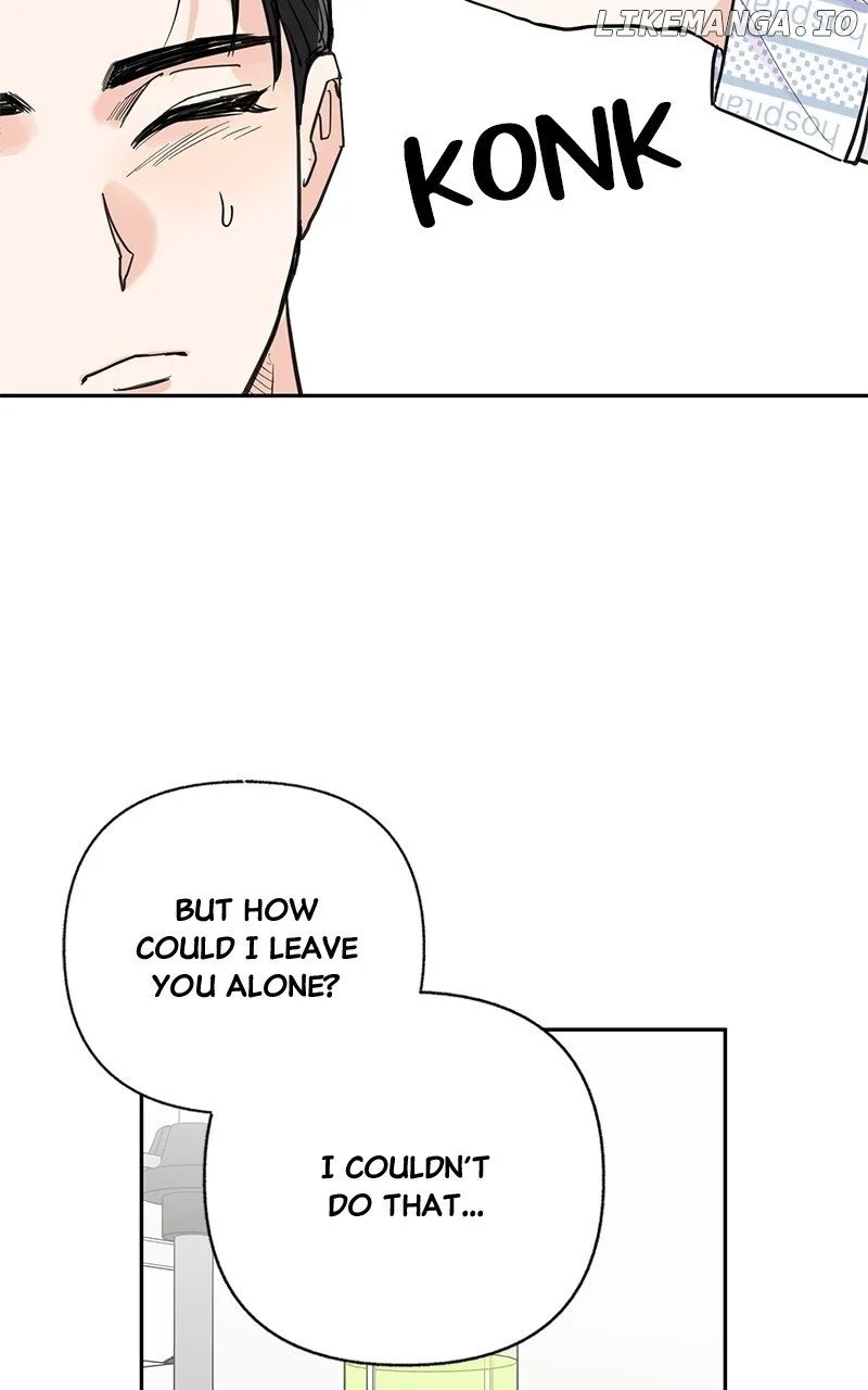 Really Truly Getting a Divorce Chapter 65 page 51