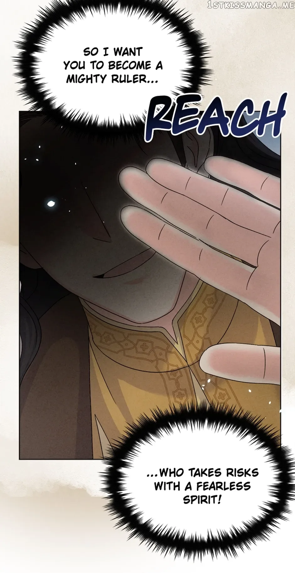 Realm of Queen Chapter 26 page 31