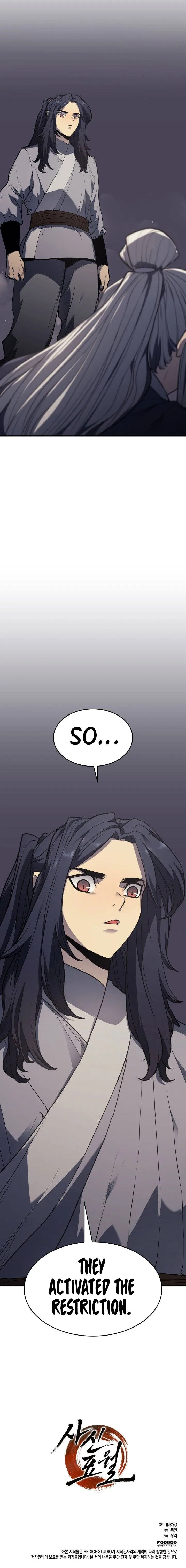 Reaper of the Drifting Moon Chapter 12 page 18