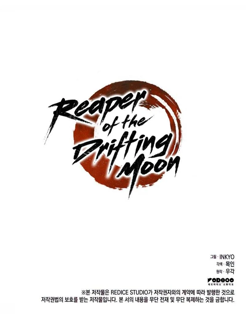 Reaper of the Drifting Moon Chapter 28 page 21