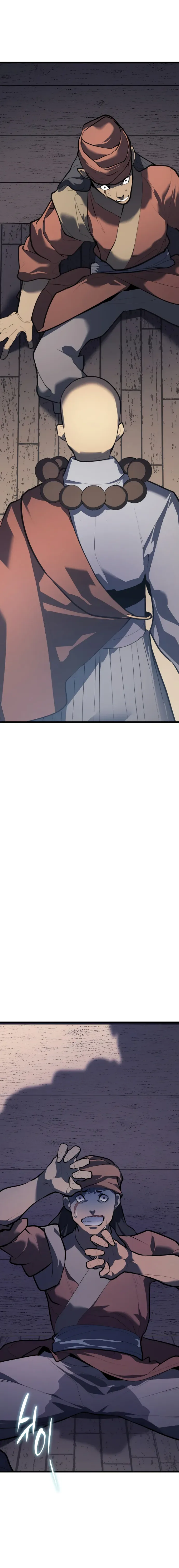 Reaper of the Drifting Moon Chapter 29 page 7