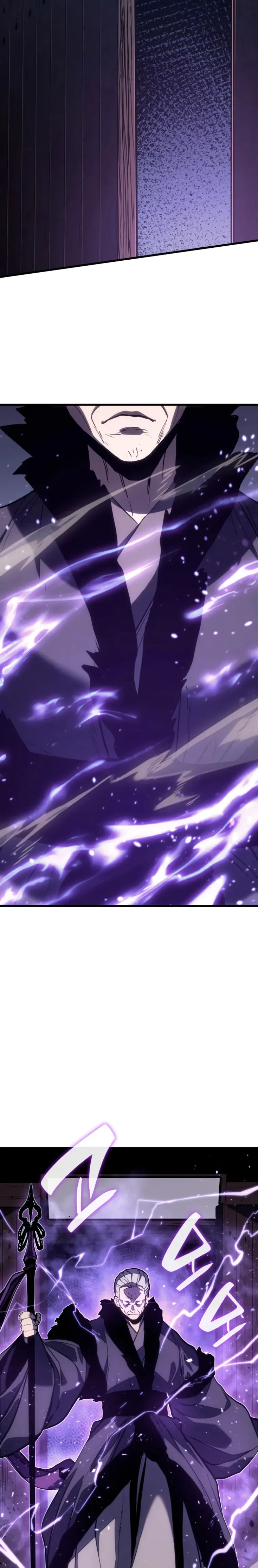 Reaper of the Drifting Moon Chapter 44 page 26