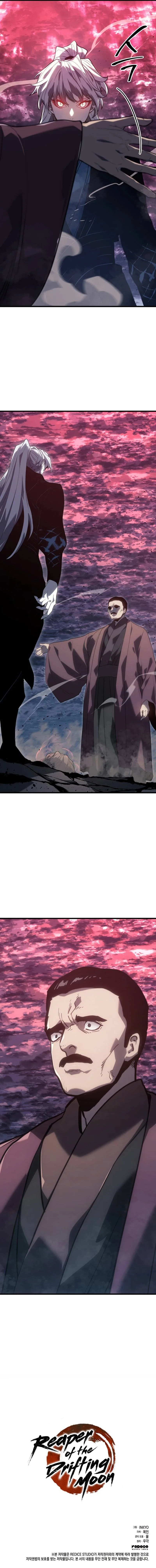 Reaper of the Drifting Moon Chapter 54 page 14