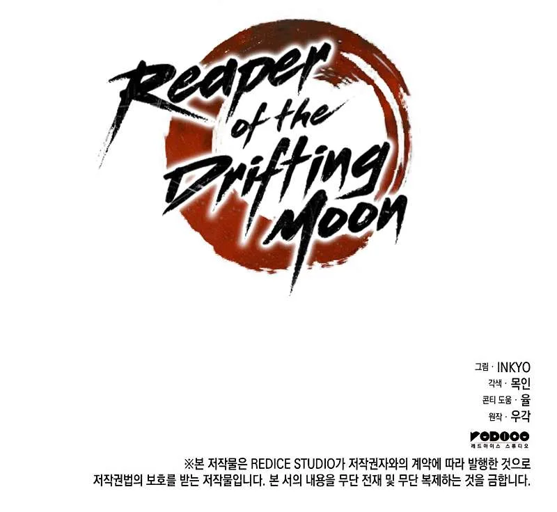 Reaper of the Drifting Moon Chapter 71 page 16