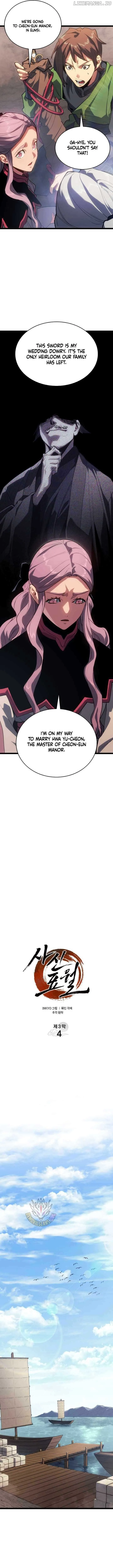 Reaper of the Drifting Moon Chapter 98 page 6