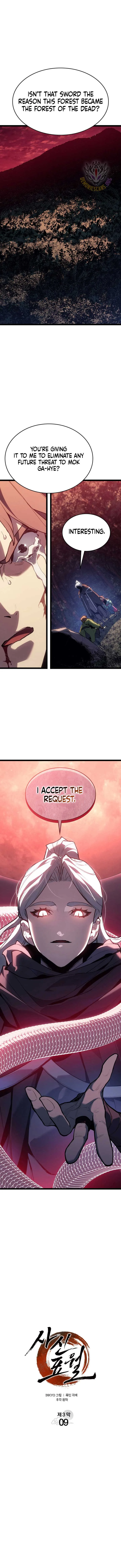 Reaper of the Drifting Moon Chapter 103 page 10