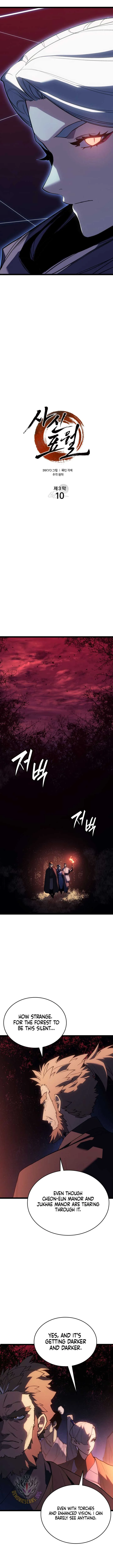 Reaper of the Drifting Moon Chapter 104 page 8