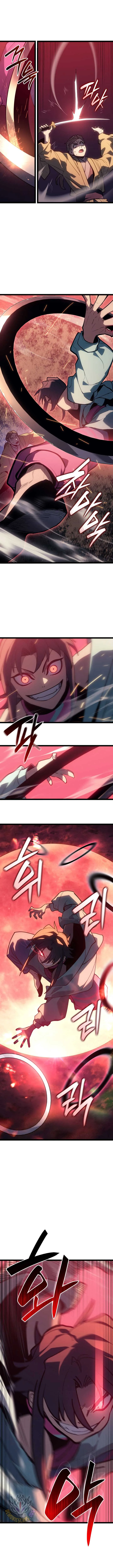Reaper of the Drifting Moon Chapter 104 page 6